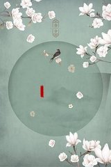 one一个致敬韩寒成年版本
